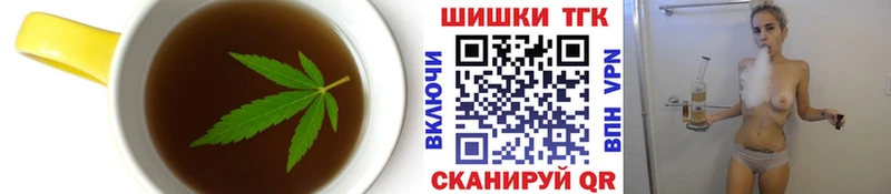цены   ОМГ ОМГ рабочий сайт  Печенье с ТГК конопля  Абаза 