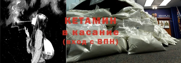 кокаин колумбия Пролетарск