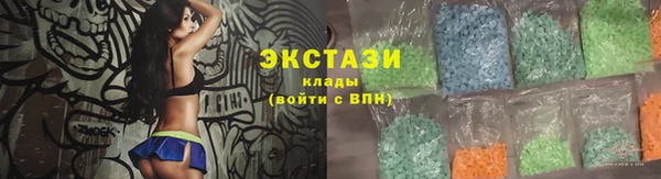 кокаин колумбия Пролетарск