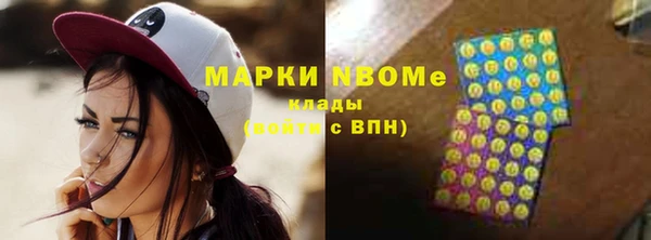 кокс Абинск