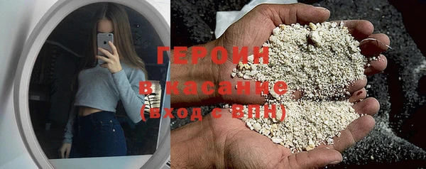 скорость mdpv Абдулино