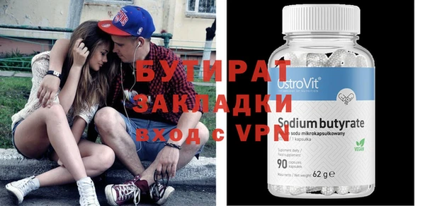 кокаин колумбия Пролетарск