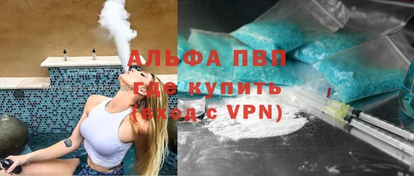 кокс Абинск