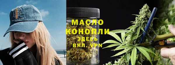 скорость mdpv Абдулино