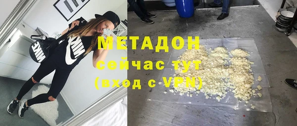 скорость mdpv Абдулино