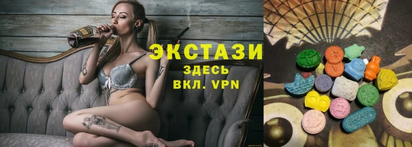 круглые Приозерск