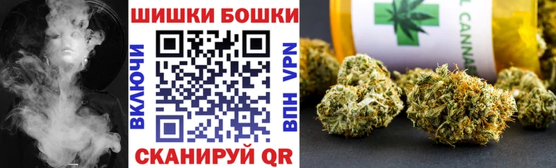 Шишки марихуана Amnesia  Абаза 